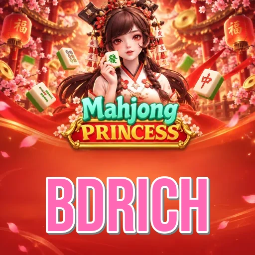 bdrich package specs card version 3.9.9 size 36.1 MB